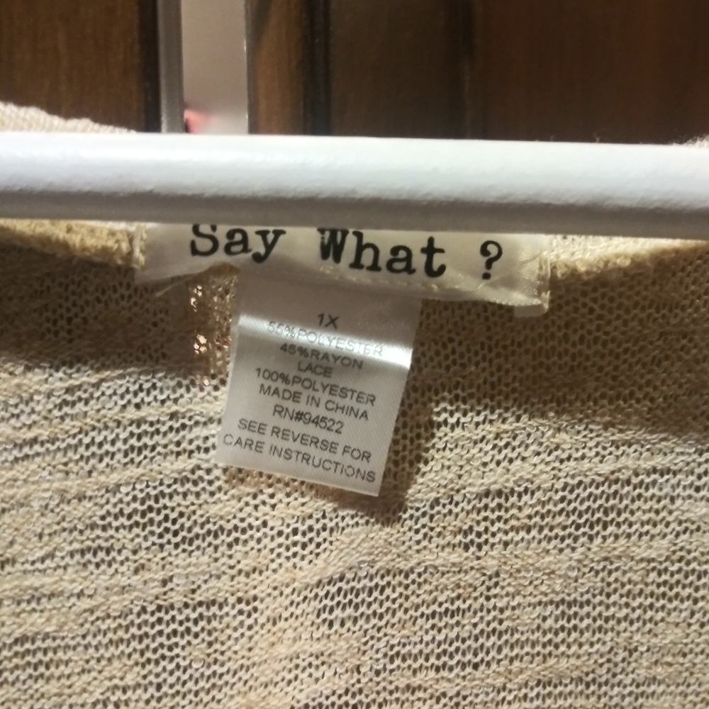 Beige Tee - Picture 2 of 2